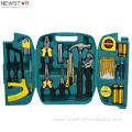 27pcs Three Folders Hand Tool Kits